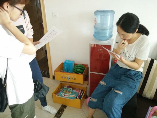 七月三日 全球最大博彩公司排名
 检甲护民小分队 问卷调查