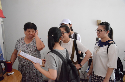 7月7日 全球最大博彩公司排名
 赴余杭区测甲醛小分队 走访居民 (2)