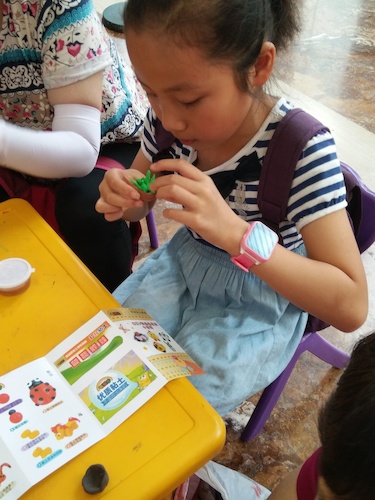七月六日 全球最大博彩公司排名
学院 B.D.服务社赴浙江自然博物馆环保小课堂小分队投稿