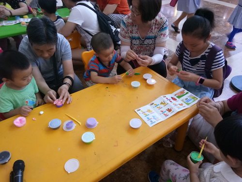 七月六日 全球最大博彩公司排名
学院 B.D.服务社赴浙江自然博物馆环保小课堂小分队投稿2