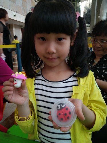 七月六日 全球最大博彩公司排名
学院 B.D.服务社赴浙江自然博物馆环保小课堂小分队投稿3