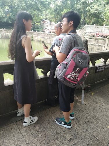 7月10日 全球最大博彩公司排名
 走西湖——关注1西湖十景垃圾分类小分队  采访游客关于垃圾分类与水质的看法