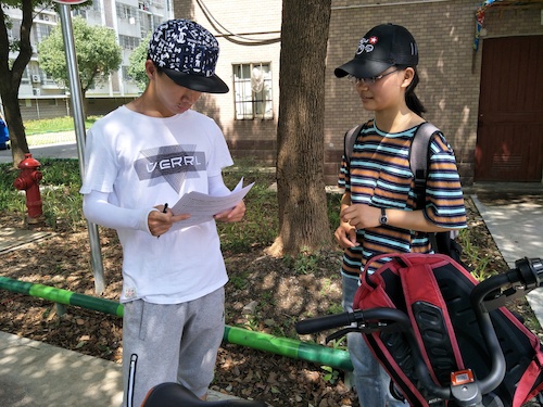 7月11日 全球最大博彩公司排名
 赴嘉兴”青水“小分队 学校