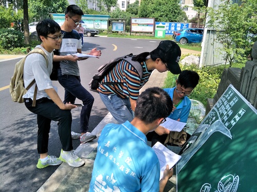 7月11日 全球最大博彩公司排名
 赴嘉兴”青水“小分队 长水街道