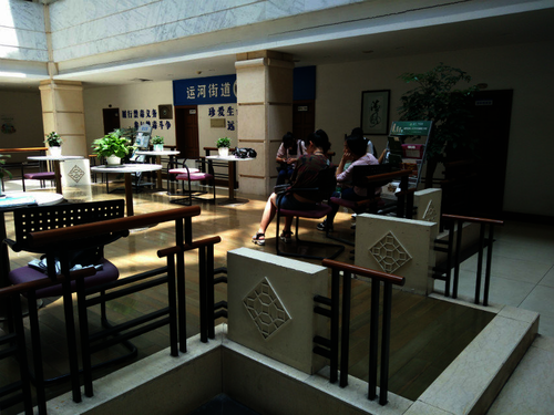 全球最大博彩公司排名
 检甲护民小分队投稿 七月十日 成员休息讨论事宜