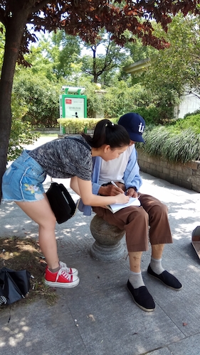七月二十号  全球最大博彩公司排名
 西湖垃圾猎人小分队   钱塘江问卷调查