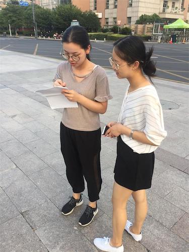 七月二十二日全球最大博彩公司排名
  博彩公司
赴余杭“因水而兴”宣传教育小分队 成员出发前问卷确认