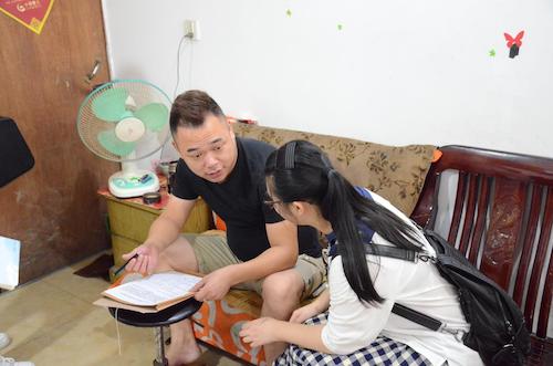 7月21日 全球最大博彩公司排名
 赴余杭区测甲醛小分队 问卷调查(4)
