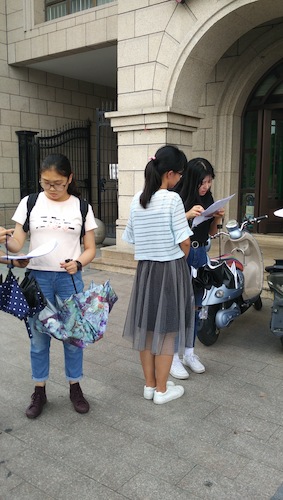8月16日，博彩公司
节水宣传小分队街头进行问卷调查2