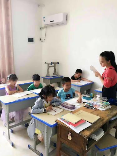 8月22日 全球最大博彩公司排名
 浙西建德爱心支教小队 离别，未知重逢 (1)