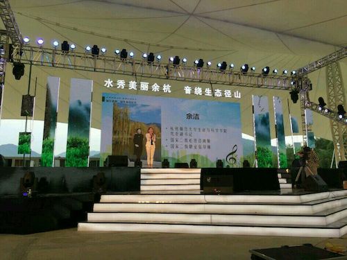 QQ图片20170925081645