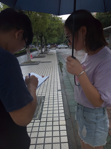 七月十一号 博彩公司
赴各高校 “网上订餐”调查小分队 (2)