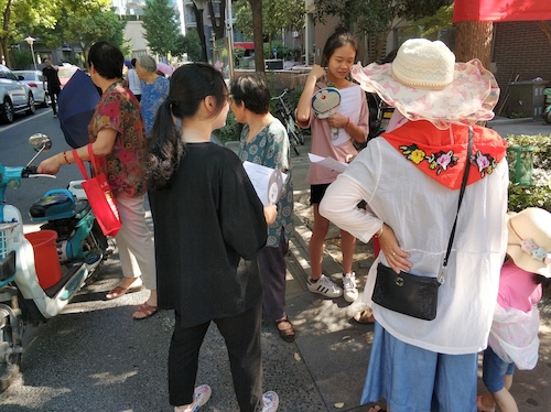 7月21日全球最大博彩公司排名
走近转基因调研小分队请居民填写问卷