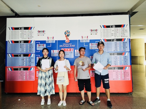 7月27日-全球最大博彩公司排名
-博彩公司
赴杭州地区“舌尖上”小分队-实践结束合影