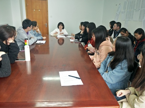 学生座谈会20190410
