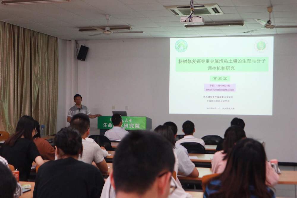 QQ图片20190524141931