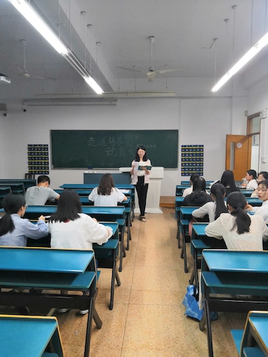 七月一日 全球最大博彩公司排名
 “走进转基因”社会实践小分队 动员大会全体认真听讲
