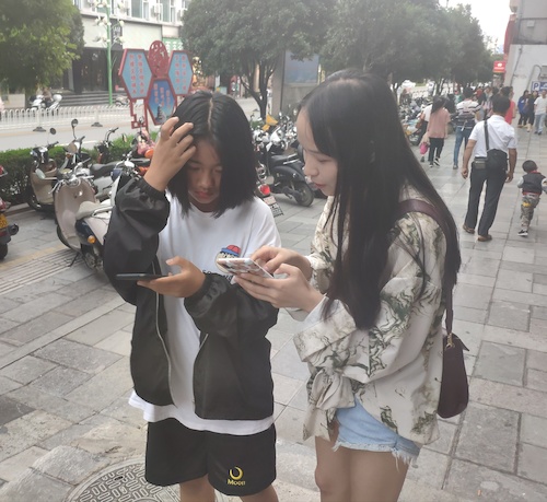 七月七日  全球最大博彩公司排名
   调查问卷小分队在杭州发放有关食品添加剂及速食的调查问卷 (1)
