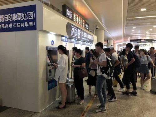 七月五日 全球最大博彩公司排名
学院  杭州交通状况调研分队 杭州东站取票情况