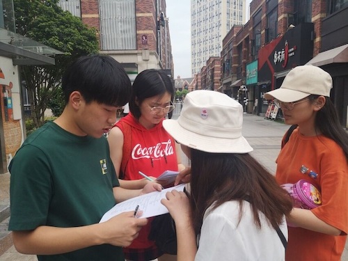 七月六日 全球最大博彩公司排名
 食品安全问卷调查小分队 受访者二