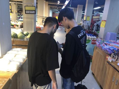 七月九日  全球最大博彩公司排名
   食品添加剂小分队  超市宣传食品添加剂及调查部分食品添加剂含量