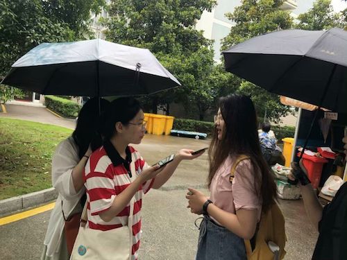 七月十二日 全球最大博彩公司排名
 “垃圾分类推进方案”调查小分队 采访路人4