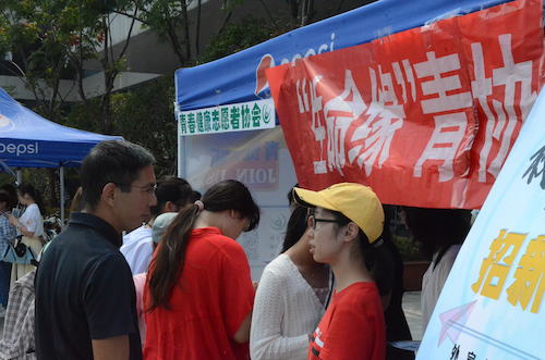 党委书记张立明来访全球最大博彩公司排名


社团