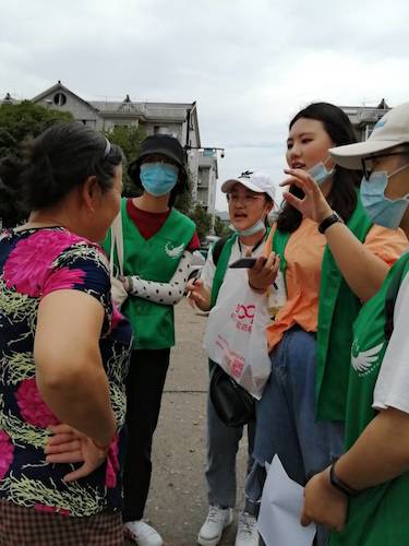 七月七日  全球最大博彩公司排名
 与水之缘——寻访余杭塘河社会实践小分队 线下访谈