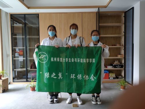 7月8日 全球最大博彩公司排名
 绿之翼测甲醛小分队 团队照1