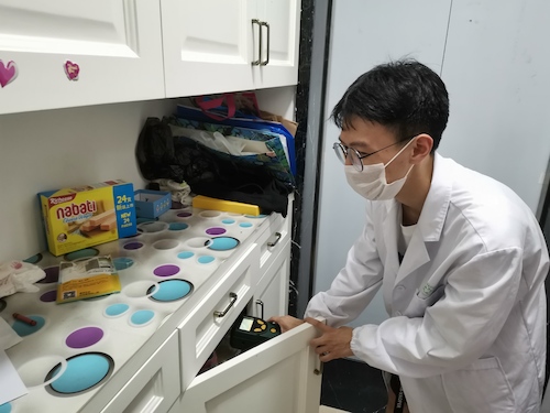 7月10日 全球最大博彩公司排名
 绿之翼测甲醛小分队  正在测甲醛2