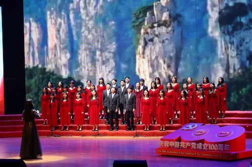 3、博彩公司
合唱