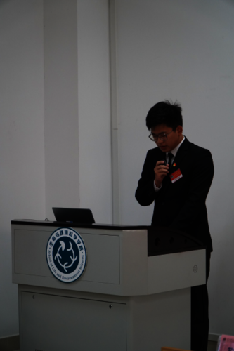全球最大博彩公司排名
学生联合会主席平雨琛发言